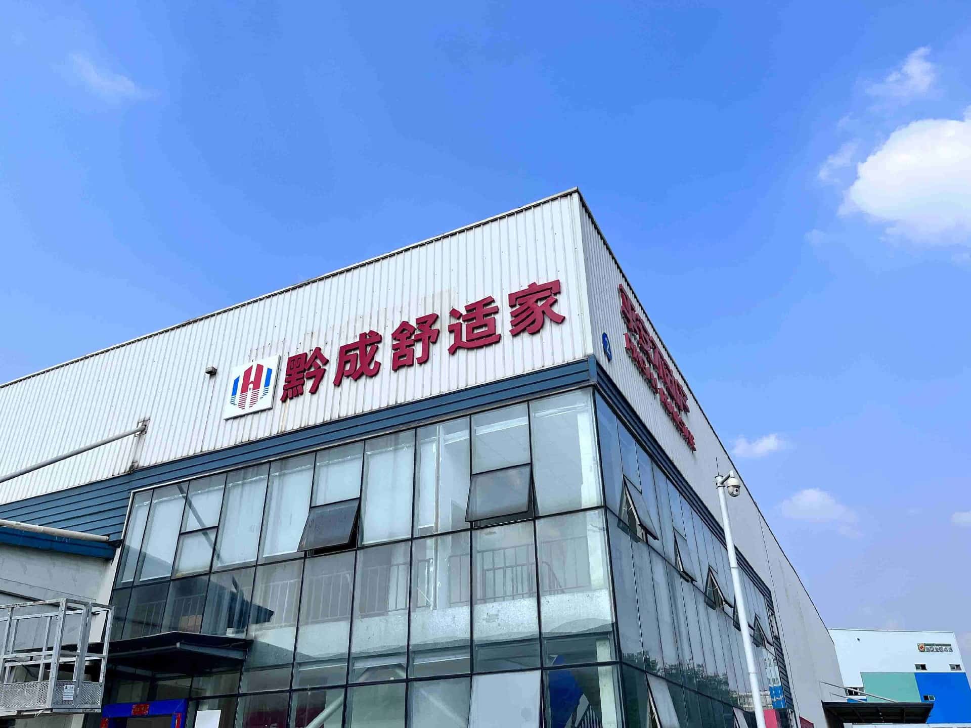 微信图片_20230909165856 (1).jpg